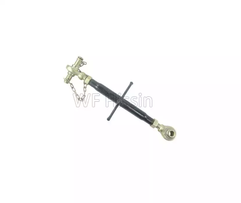 Upper pull rod assembly TB